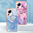 Silicone Candy Rubber Gel Fashionable Pattern Soft Case Cover with Finger Ring Stand YB1 for Xiaomi Civi 2 5G