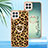 Silicone Candy Rubber Gel Fashionable Pattern Soft Case Cover with Finger Ring Stand YB2 for Samsung Galaxy M32 4G