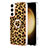 Silicone Candy Rubber Gel Fashionable Pattern Soft Case Cover with Finger Ring Stand YB2 for Samsung Galaxy S23 Plus 5G Brown