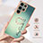 Silicone Candy Rubber Gel Fashionable Pattern Soft Case Cover with Finger Ring Stand YB2 for Samsung Galaxy S24 Ultra 5G