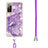 Silicone Candy Rubber Gel Fashionable Pattern Soft Case Cover with Lanyard Strap Y05B for Samsung Galaxy S20 FE 4G