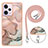 Silicone Candy Rubber Gel Fashionable Pattern Soft Case Cover with Lanyard Strap YB7 for Xiaomi Redmi Note 12 Pro 5G