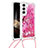 Silicone Candy Rubber Gel Fashionable Pattern Soft Case Cover Y02B for Samsung Galaxy S24 5G Hot Pink