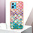 Silicone Candy Rubber Gel Fashionable Pattern Soft Case Cover Y03B for Realme 9 5G