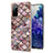 Silicone Candy Rubber Gel Fashionable Pattern Soft Case Cover Y03B for Samsung Galaxy S20 FE 4G