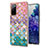 Silicone Candy Rubber Gel Fashionable Pattern Soft Case Cover Y03B for Samsung Galaxy S20 FE 4G Colorful