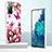 Silicone Candy Rubber Gel Fashionable Pattern Soft Case Cover Y04B for Samsung Galaxy S20 FE (2022) 5G