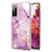 Silicone Candy Rubber Gel Fashionable Pattern Soft Case Cover Y05B for Samsung Galaxy S20 FE (2022) 5G