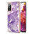 Silicone Candy Rubber Gel Fashionable Pattern Soft Case Cover Y05B for Samsung Galaxy S20 FE (2022) 5G Purple