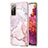 Silicone Candy Rubber Gel Fashionable Pattern Soft Case Cover Y05B for Samsung Galaxy S20 FE 4G