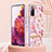 Silicone Candy Rubber Gel Fashionable Pattern Soft Case Cover Y06B for Samsung Galaxy S20 FE 4G