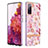 Silicone Candy Rubber Gel Fashionable Pattern Soft Case Cover Y06B for Samsung Galaxy S20 FE 4G