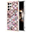 Silicone Candy Rubber Gel Fashionable Pattern Soft Case Cover Y10B for Samsung Galaxy S24 Ultra 5G Brown