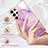 Silicone Candy Rubber Gel Fashionable Pattern Soft Case Cover Y11B for Samsung Galaxy S21 Ultra 5G