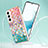 Silicone Candy Rubber Gel Fashionable Pattern Soft Case Cover Y15B for Samsung Galaxy S21 5G