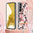 Silicone Candy Rubber Gel Fashionable Pattern Soft Case Cover Y22B for Samsung Galaxy S22 5G