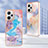 Silicone Candy Rubber Gel Fashionable Pattern Soft Case Cover YB4 for Xiaomi Redmi Note 12 Pro+ Plus 5G