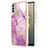 Silicone Candy Rubber Gel Fashionable Pattern Soft Case Cover YB5 for Nokia C31