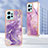 Silicone Candy Rubber Gel Fashionable Pattern Soft Case Cover YB5 for Xiaomi Redmi Note 12 4G