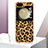 Silicone Candy Rubber Gel Fashionable Pattern Soft Case Cover YB8 for Samsung Galaxy Z Flip5 5G