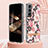 Silicone Candy Rubber Gel Flowers Soft Case Cover for Samsung Galaxy S24 5G