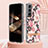 Silicone Candy Rubber Gel Flowers Soft Case Cover for Samsung Galaxy S24 Plus 5G