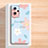 Silicone Candy Rubber Gel Flowers Soft Case Cover for Xiaomi Redmi Note 12 Pro+ Plus 5G Blue