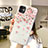 Silicone Candy Rubber Gel Flowers Soft Case Cover H03 for Apple iPhone 11