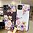 Silicone Candy Rubber Gel Flowers Soft Case Cover H04 for Apple iPhone 11