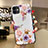 Silicone Candy Rubber Gel Flowers Soft Case Cover H04 for Apple iPhone 11 White