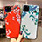 Silicone Candy Rubber Gel Flowers Soft Case Cover H05 for Apple iPhone 11 Pro