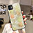 Silicone Candy Rubber Gel Flowers Soft Case Cover H09 for Apple iPhone 11