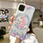 Silicone Candy Rubber Gel Flowers Soft Case Cover H10 for Apple iPhone 11