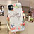 Silicone Candy Rubber Gel Flowers Soft Case Cover H17 for Apple iPhone 11