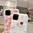 Silicone Candy Rubber Gel Flowers Soft Case Cover H19 for Apple iPhone 11 Pro