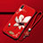 Silicone Candy Rubber Gel Flowers Soft Case Cover K03 for Huawei P20 Red Wine