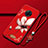 Silicone Candy Rubber Gel Flowers Soft Case Cover S01 for Vivo Nex 3S Red Wine