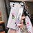 Silicone Candy Rubber Gel Flowers Soft Case Cover S01 for Xiaomi Redmi 9A White