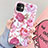 Silicone Candy Rubber Gel Flowers Soft Case Cover S05 for Apple iPhone 11