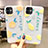 Silicone Candy Rubber Gel Fruit Soft Case Cover H02 for Apple iPhone 11