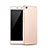 Silicone Candy Rubber Gel Soft Case for Huawei P8 Gold