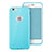 Silicone Candy Rubber Gel Soft Case With Hole for Apple iPhone 6 Plus Sky Blue