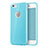 Silicone Candy Rubber Gel Soft Case With Hole for Apple iPhone 6 Plus Sky Blue