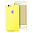 Silicone Candy Rubber Gel Soft Case With Hole for Apple iPhone 6 Plus Yellow