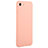 Silicone Candy Rubber Gel Soft Cover C01 for Apple iPhone SE (2020) Pink