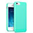 Silicone Candy Rubber Gel Soft Cover for Apple iPhone 5S Cyan