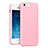 Silicone Candy Rubber Gel Soft Cover for Apple iPhone 5S Pink