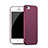 Silicone Candy Rubber Gel Soft Cover for Apple iPhone 5S Red