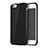 Silicone Candy Rubber Gel Soft Cover for Apple iPhone 6 Plus Black