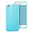 Silicone Candy Rubber Gel Soft Cover for Apple iPhone 6 Plus Sky Blue